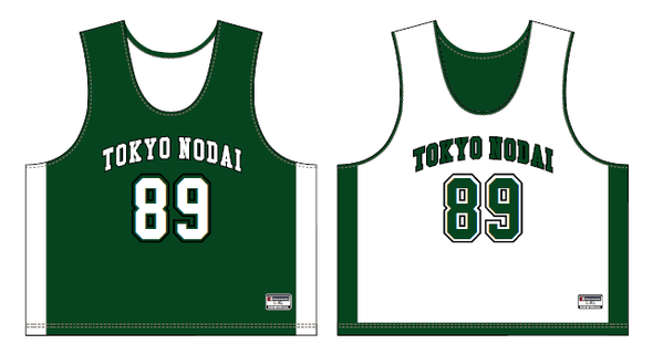 REORDER Custom Tokyo Nodai Women's Lacrosse Jersey X-Small